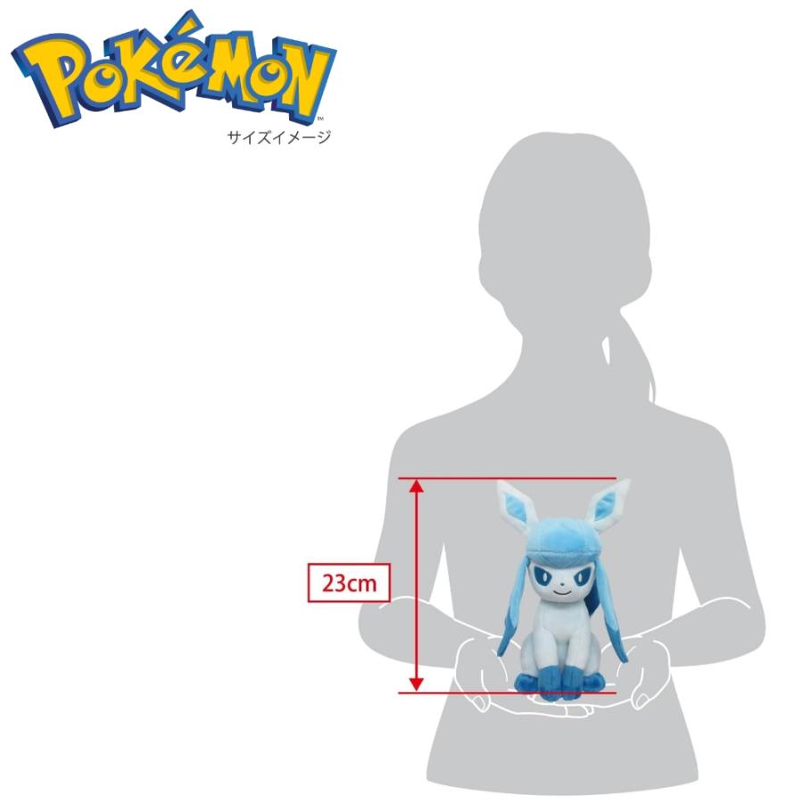 Pokemon（ポケモン） ポケットモンスター ぬいぐるみ グレイシア (S