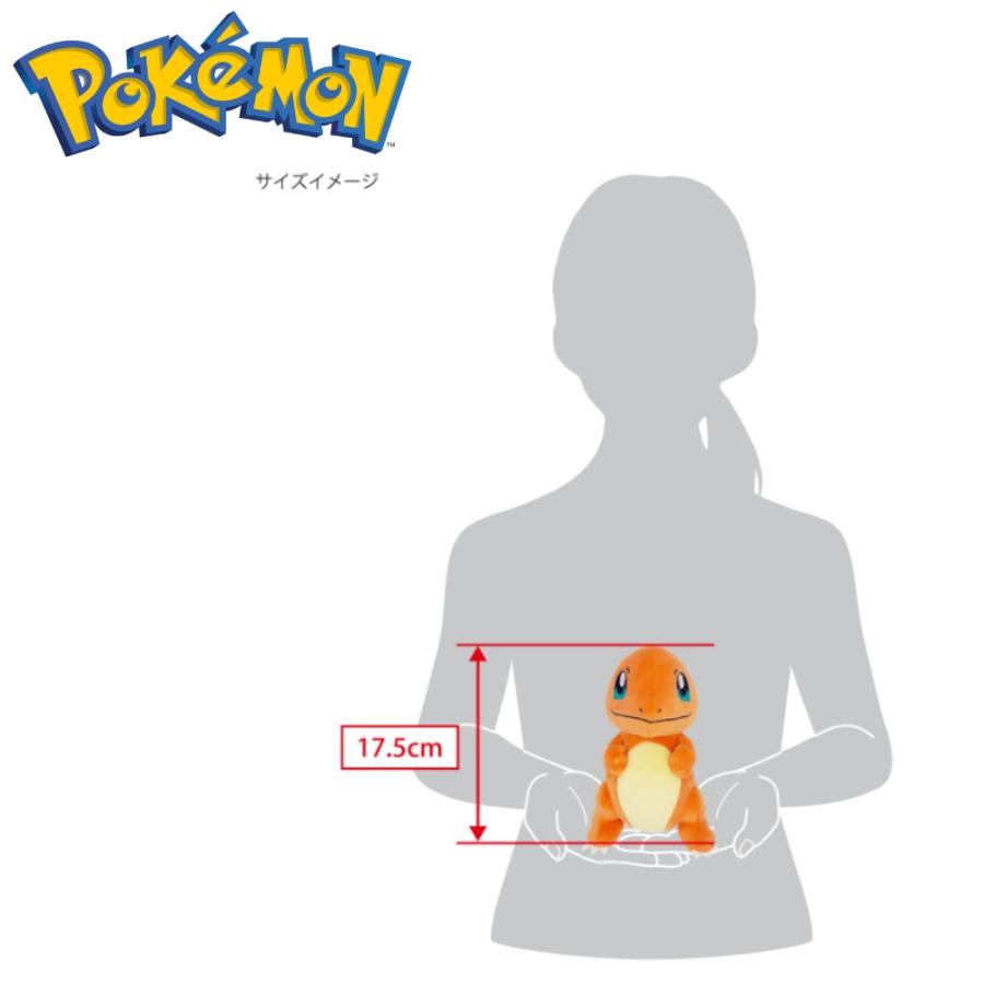 Pokemon（ポケモン） ポケットモンスター ぬいぐるみ ヒトカゲ (S) 高