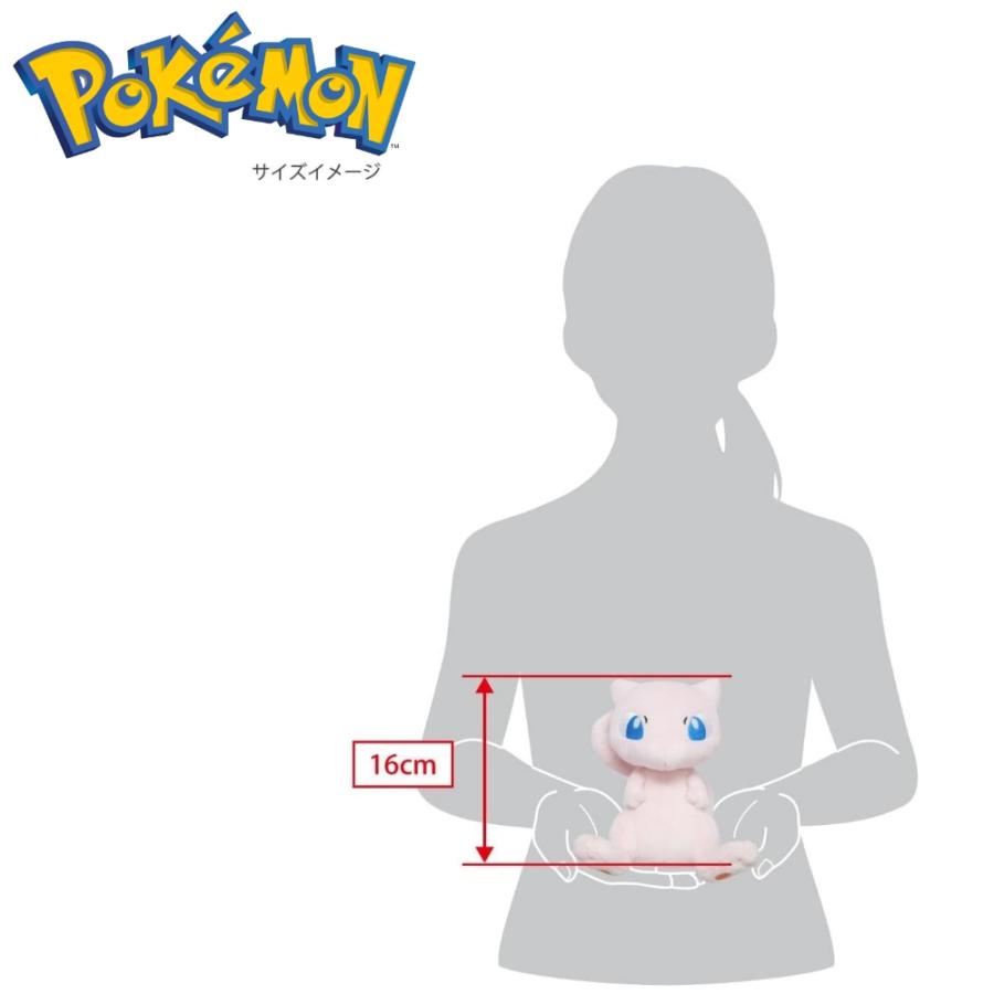 ポケットモンスター ぬいぐるみ ミュウ (S) 高さ16cm ALL STAR COLLECTION グッズ オールスターコレクション ポケモン Pokemon クリスマス 爆買 | Pokemon | 04