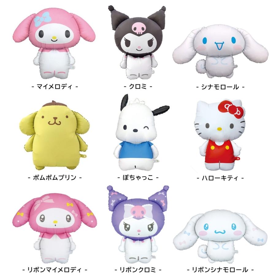 ポムポムプリン　カラフルバルーンマスコット　6種セット ポムポムプリン カラフルバルーンマスコット 全9種 - メルカリ