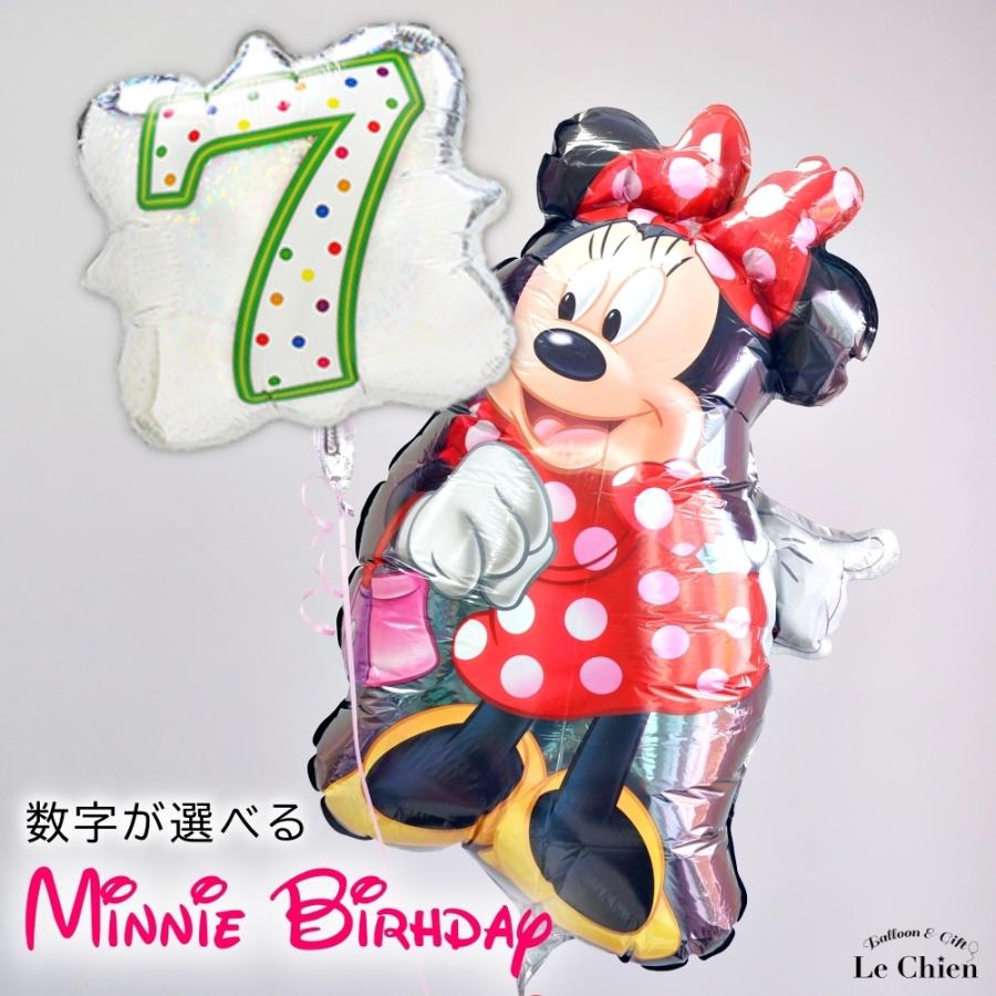 ミニーちゃんと選べる数字の２点セット おしゃれ かわいい S Bhe Birth2 Lechien 通販 Yahoo ショッピング