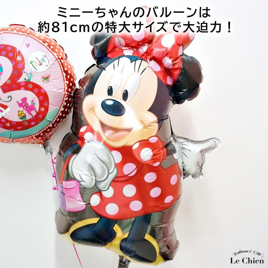 ミニーちゃんと選べる数字の２点セット おしゃれ かわいい S Bhe Birth2 Lechien 通販 Yahoo ショッピング
