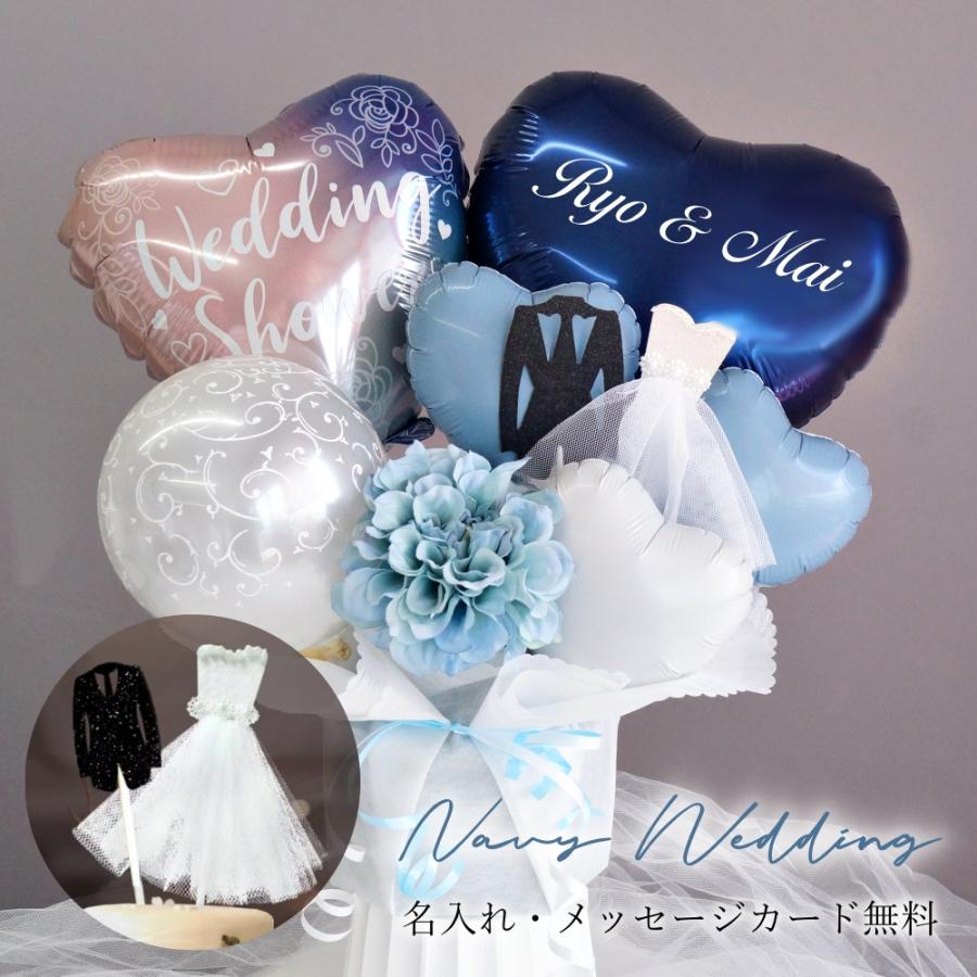 バルーンフラワー 結婚式 電報 祝電 バルーン ギフト おしゃれ 大人