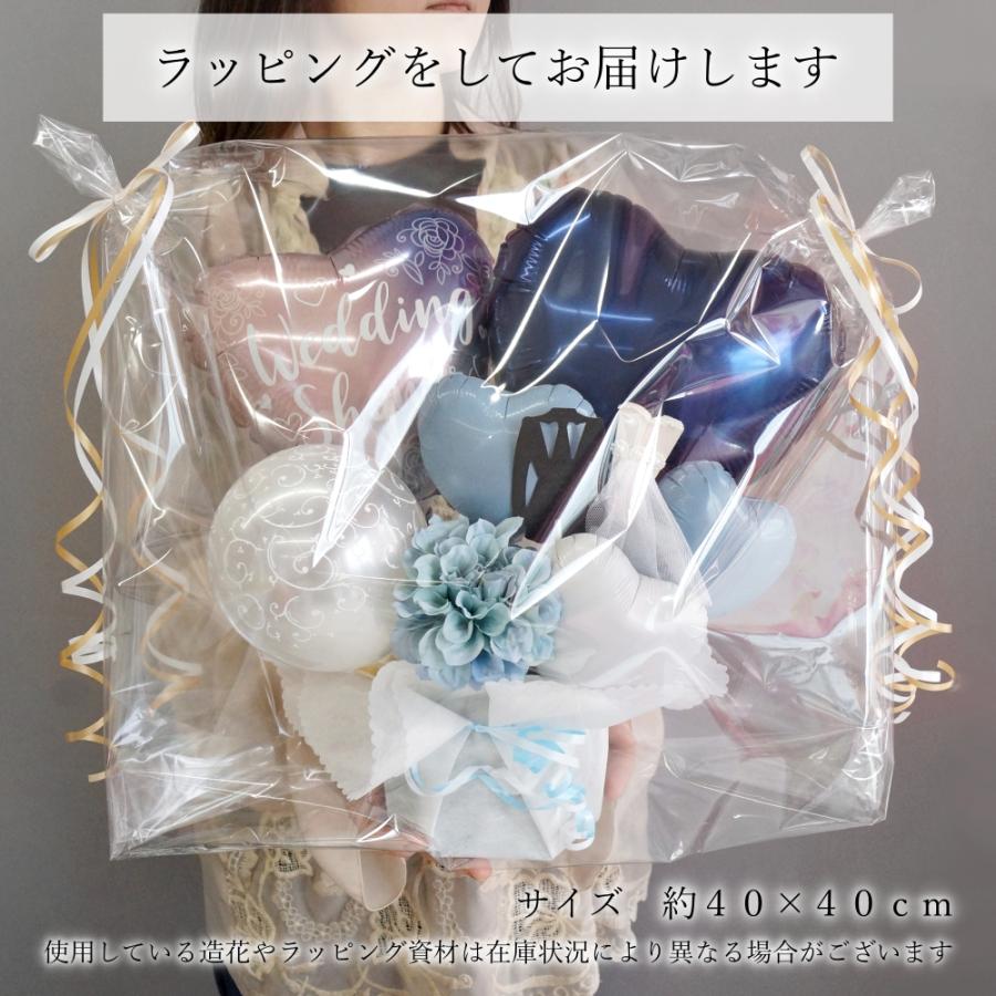 バルーンフラワー 結婚式 電報 祝電 バルーン ギフト おしゃれ