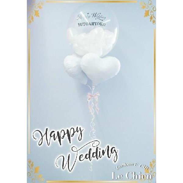 新素材新作 バルーンギフト バルーン電報 バルーン 結婚式 フェザー バルーン 祝電 バブルバルーン 二次会 受付 飾りつけ 高砂席 ナチュラル 大人 浮かせてお届け 室内装飾 Www Oroagri Eu