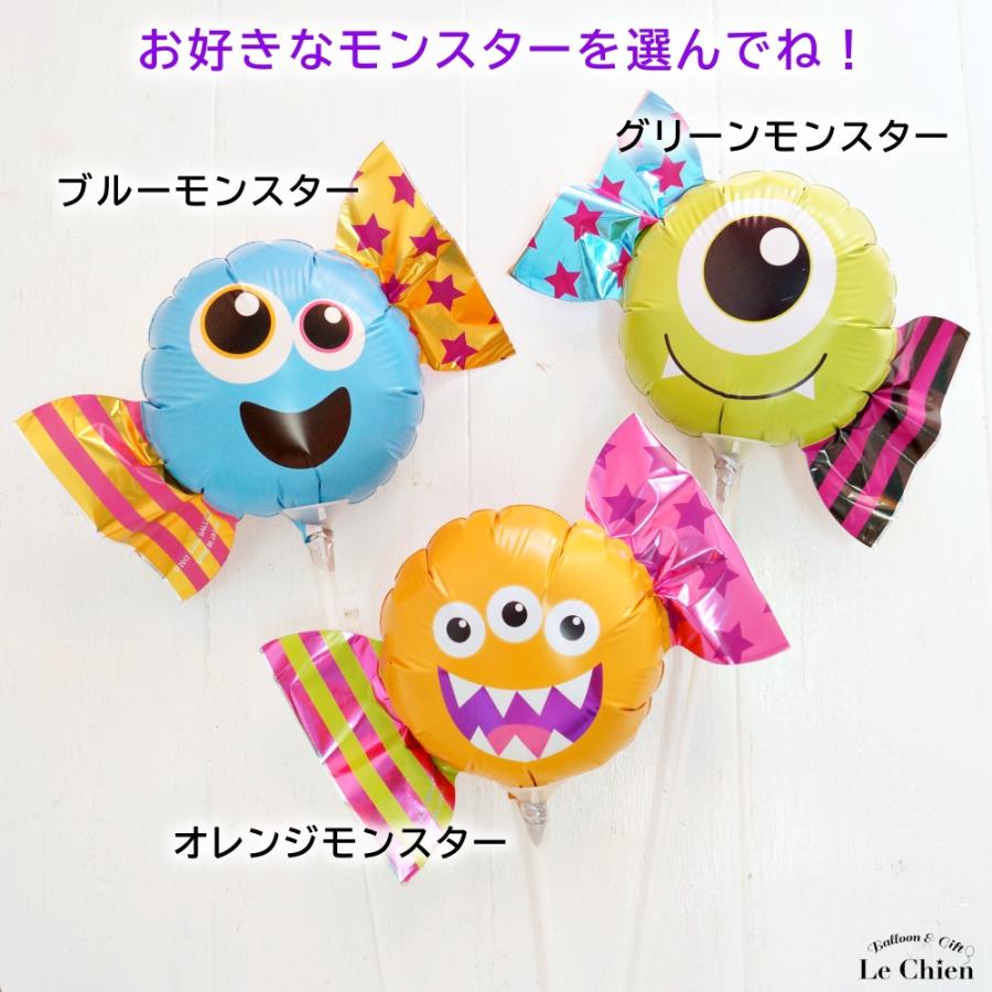 スティックバルーン モンスターキャンディ おしゃれ かわいい Sag056 Lechien 通販 Yahoo ショッピング