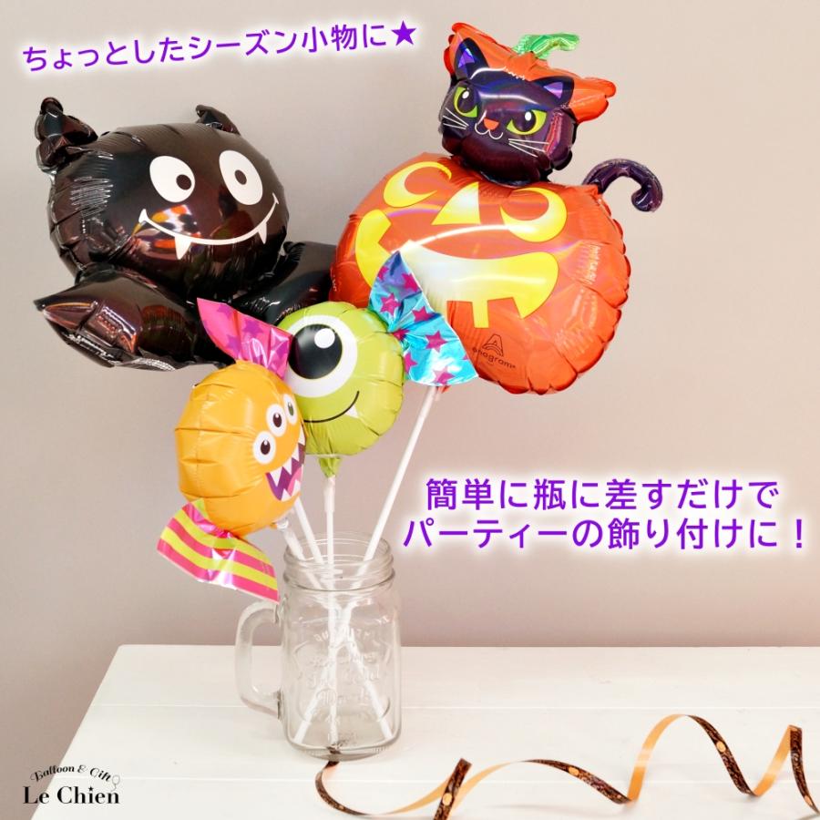 スティックバルーン モンスターキャンディ おしゃれ かわいい Sag056 Lechien 通販 Yahoo ショッピング