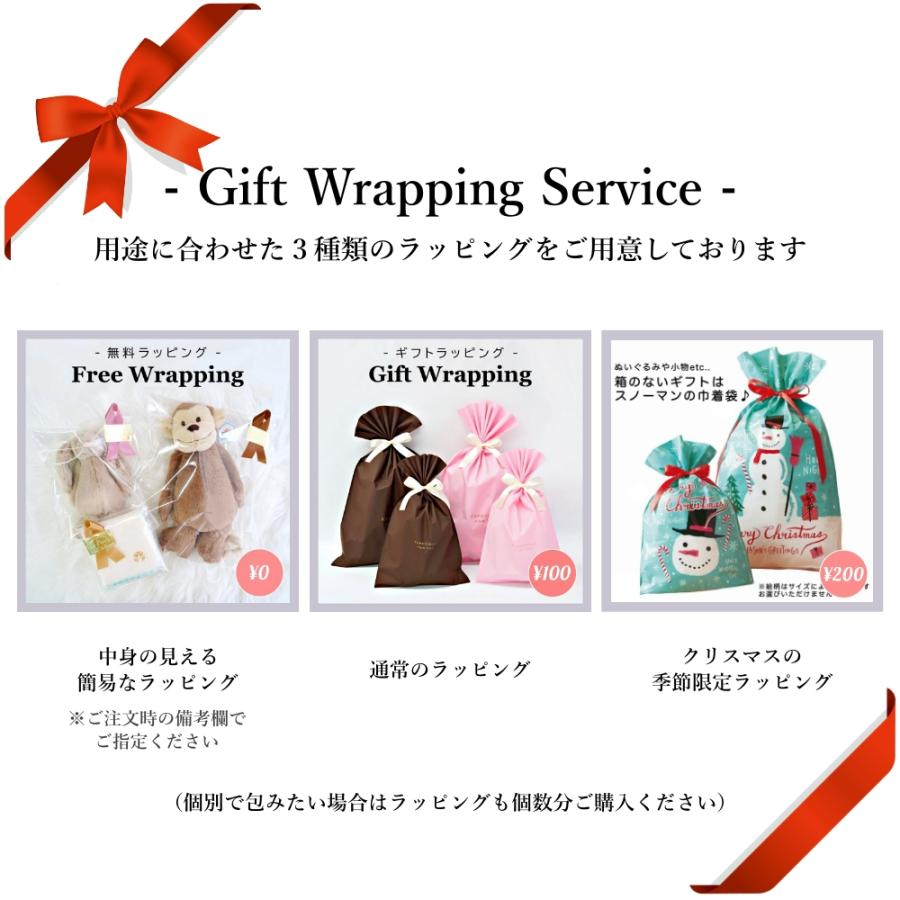 くまのプーさん ぬいぐるみ ディズニー 洗える ビーンズコレクション