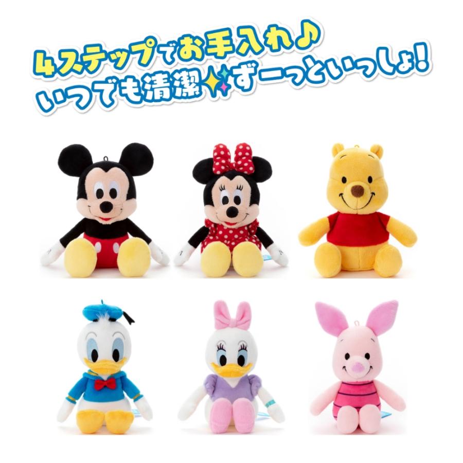 ミッキー＆フレンズ ぬいぐるみ ドナルドダック ディズニー 洗える