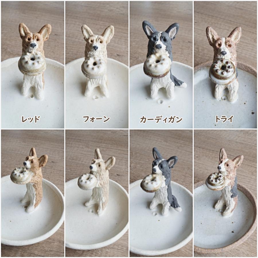 【即購入OK!!】お香立て動物アニマル干支置物銅製犬線香立てお香たて12種セット 即購入OK!!】お香立て動物アニマル干支置物銅製犬線香立てお香たて12種