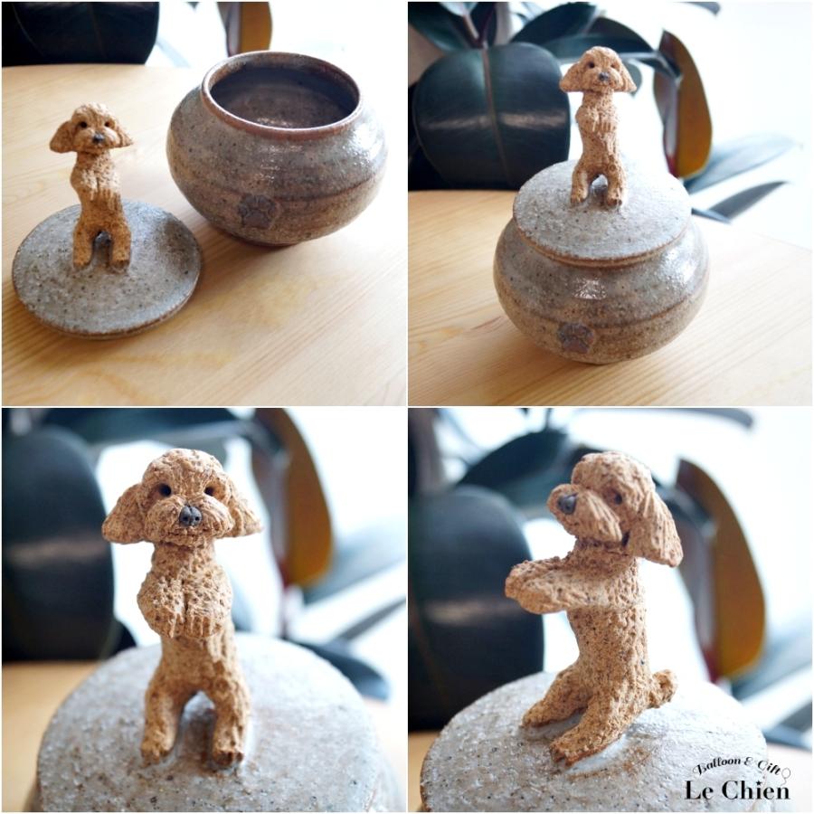 犬 骨壺 プードル トイプードル アプリコット ホワイト 肉球ポット ペット 仏具 小物入れ 犬グッズ ミニ骨壺 動物 お悔やみ プレゼント ギフト お返し｜lechien｜05