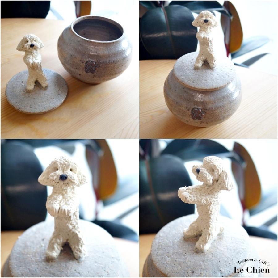 犬 骨壺 プードル トイプードル アプリコット ホワイト 肉球ポット