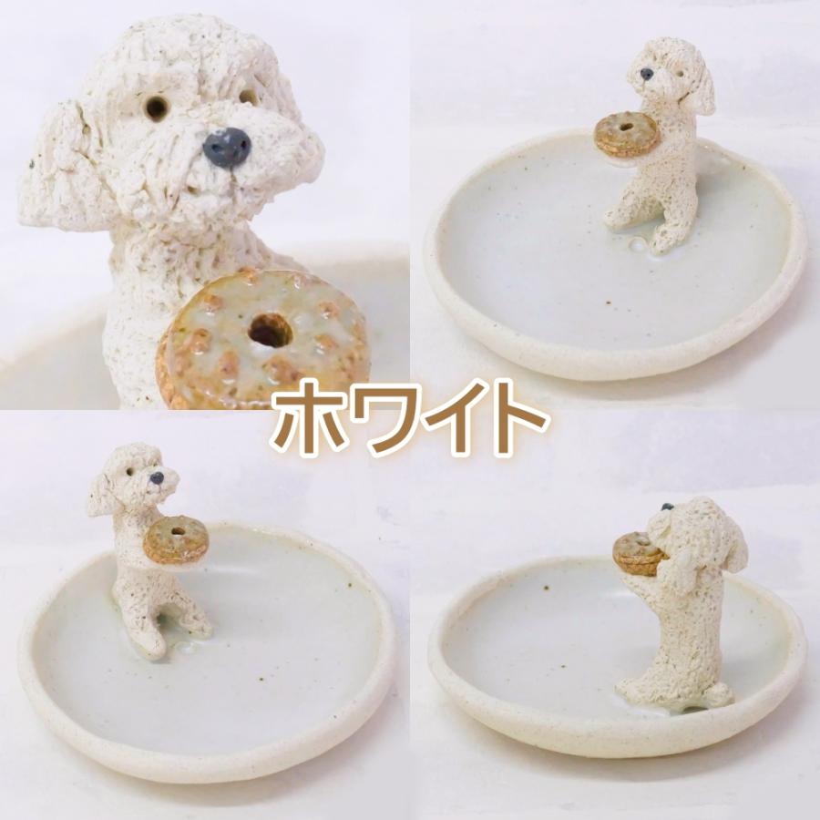 お香たて 陶器 線香たて 犬 お悔やみ 贈り物 プードル ペット用仏具 陶房たゆ 日本製 八ヶ岳 犬グッズ 犬雑貨 仏具 陶芸品 ギフト 贈り物 インテリア Tayu Tpoodle Lechien 通販 Yahoo ショッピング