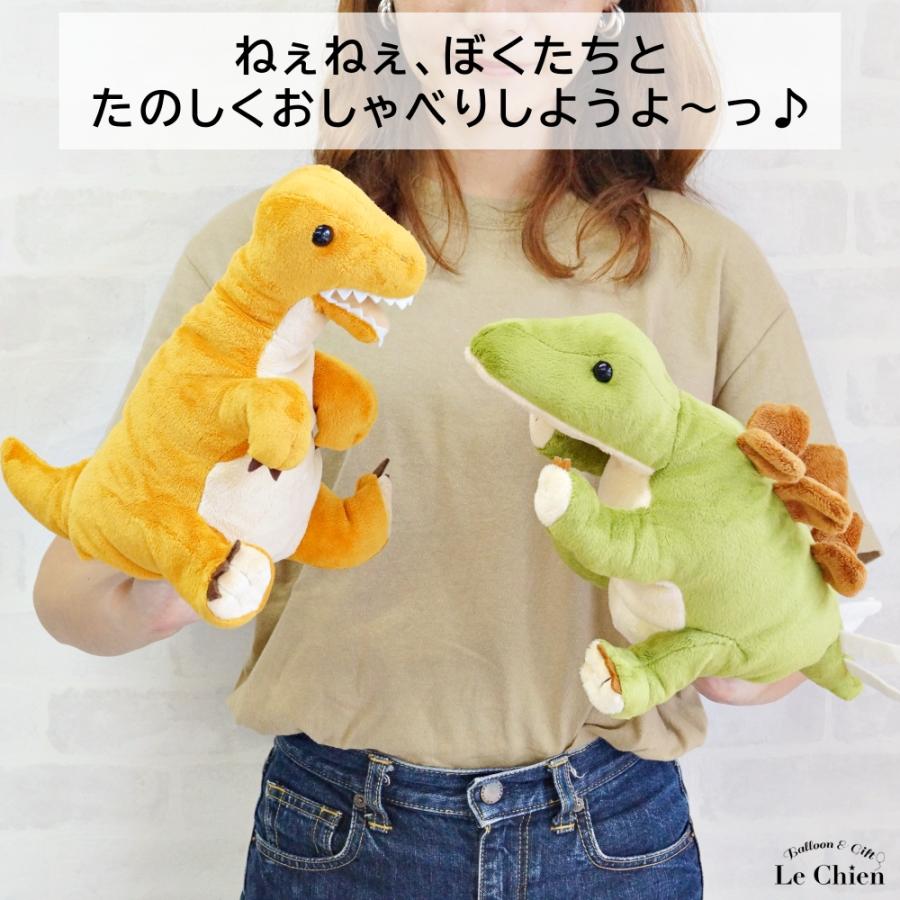 ハンドパペット 恐竜 かわいい ギフト プレゼント 贈り物 Te Puppet4 Lechien 通販 Yahoo ショッピング