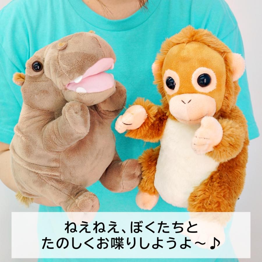 ◆オーダー用◆ダイカット 可愛いハリネズミ 動物 キリン 象 ライオン ◇オーダー用◇ダイカット 可愛いハリネズミ 動物 キリン 象