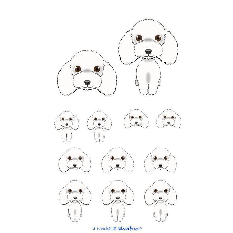 メール便ok シール うちの子み つけた トイプードル ホワイト ファンシータイプ 犬 シール 犬グッズ 犬雑貨 デコシール プレゼント ギフト お返し ルシアン Tpf03 バルーンとアニマル雑貨ルシアン 通販 Yahoo ショッピング