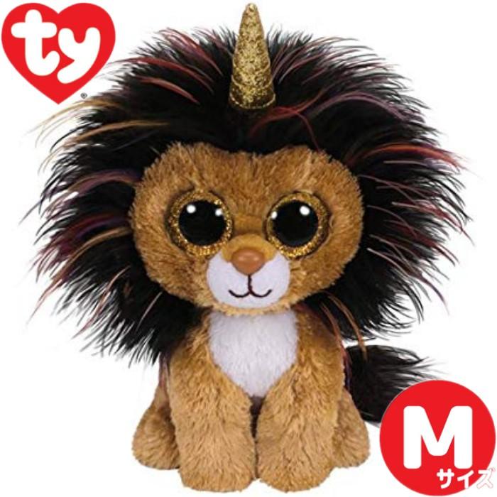 Ty ぬいぐるみ ライオンのラムジー Mサイズ 15cm Beanie Boo S 出産祝い 誕生日 かわいい キラキラ かわいい ギフト プレゼント 贈り物 Ty Lechien 通販 Yahoo ショッピング