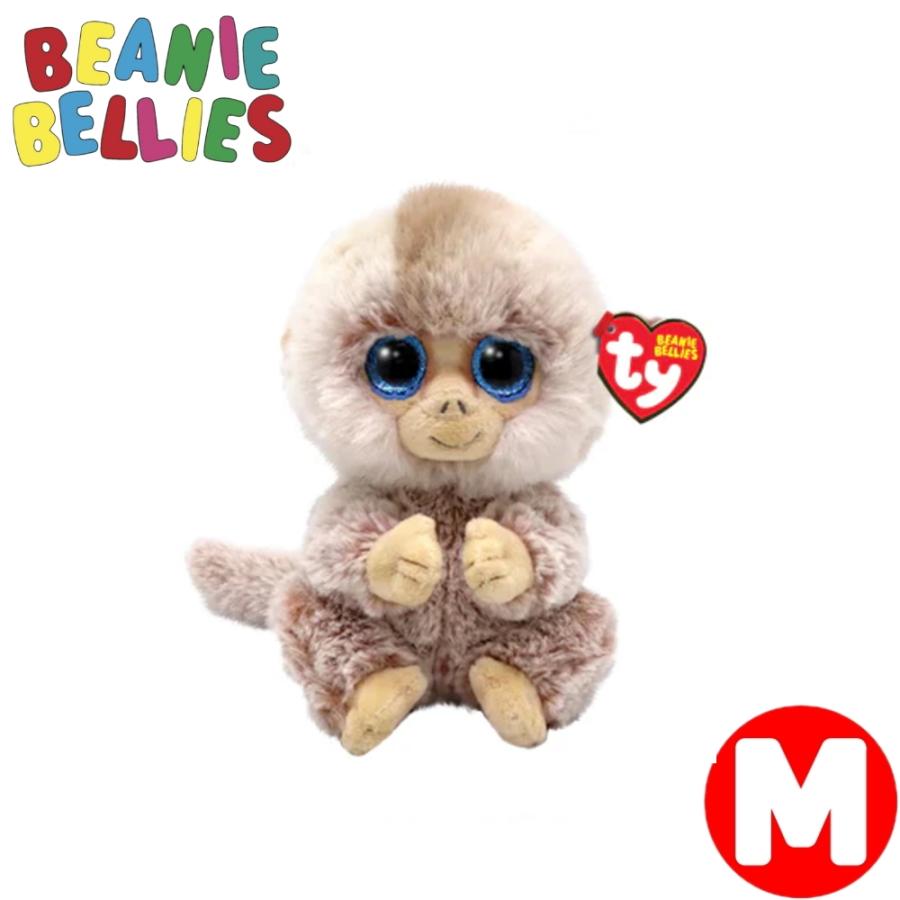 Ty Beanie Bellies スタビー(M) ぬいぐるみ さる サル モンキー リアル