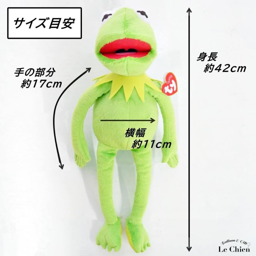 Ty ぬいぐるみ カーミットkermit Lサイズ フロッグ ザ カーミット ディズニー あす楽 アメコミ インテリア ルシアン かわいい ギフト プレゼント 贈り物 Ty Lechien 通販 Yahoo ショッピング