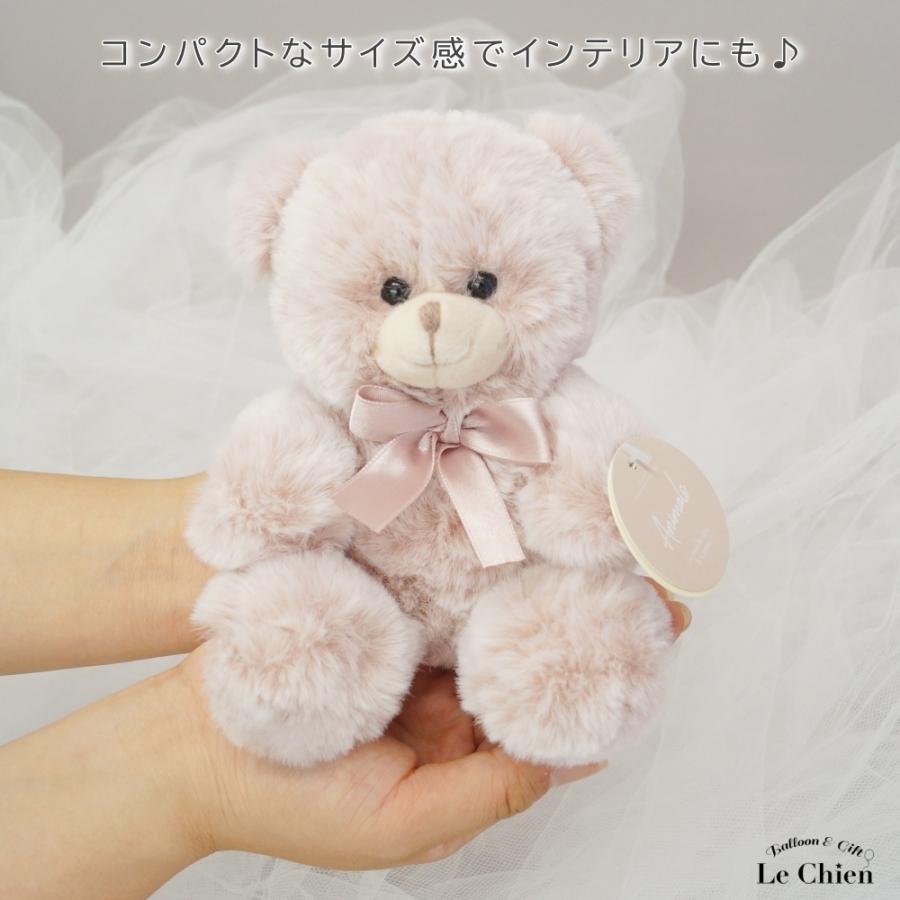 国内作家様　チョコレート色ねうさぎ　テディベア うさぎ ぬいぐるみ くま クマ 熊 ウサギ 小さい マスコット