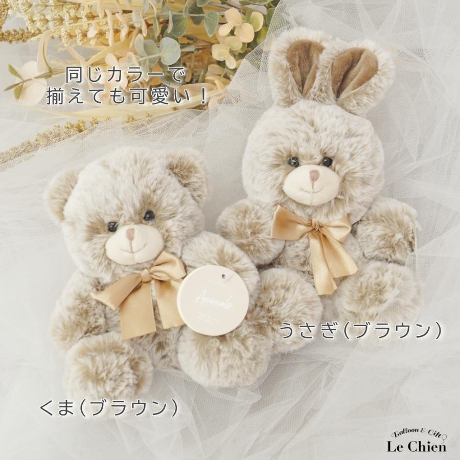 Moppel 作家 テディベア ハンドメンド ぬいぐるみ うさぎ クマ テディベア 作家 hirahira ぬいぐるみうさぎ ハンドメイド