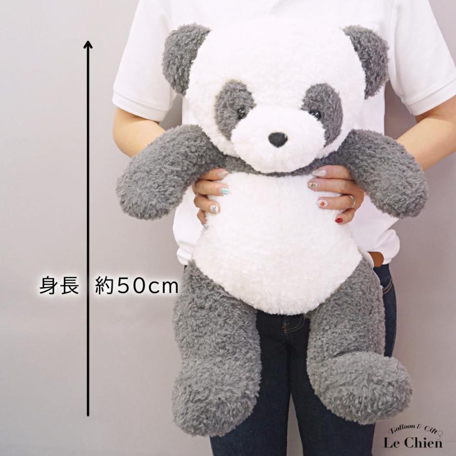 パンダ ぬいぐるみ 大きい 赤ちゃん 抱き枕 グッズ ヌイグルミ