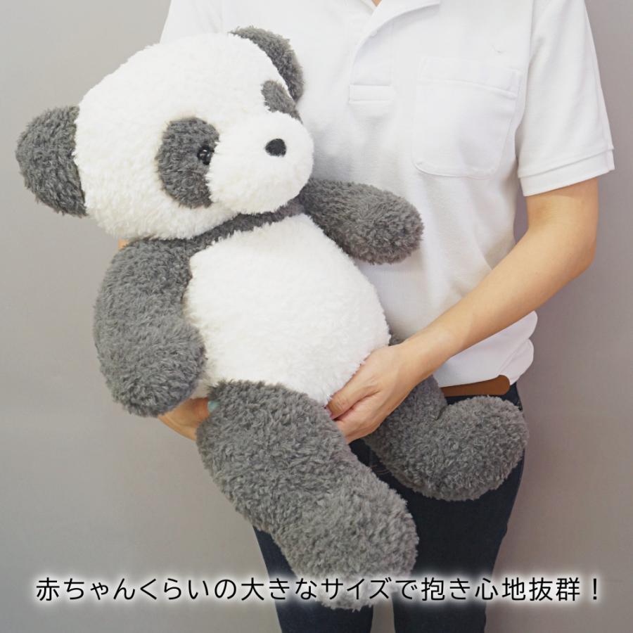 大きいパンダのぬいぐるみ Amazon.co.jp: ぬいぐるみ パンダ 特大 動物 パンダのぬいぐるみ