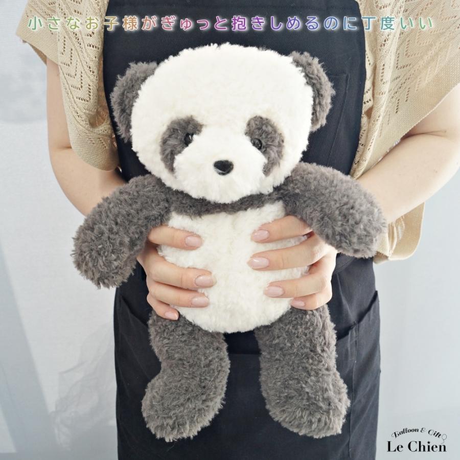 パンダ ぬいぐるみ 赤ちゃん 抱き枕 グッズ ヌイグルミ ふわふわ クマ