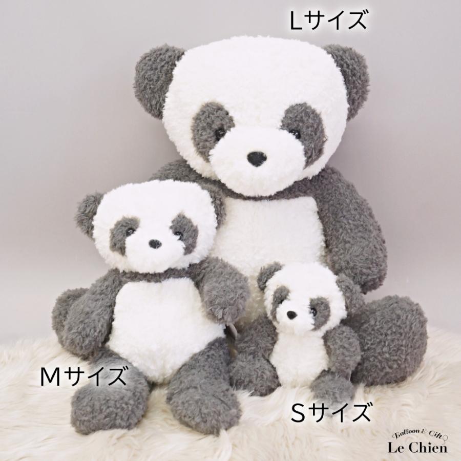 パンダ ぬいぐるみ 赤ちゃん 抱き枕 グッズ ヌイグルミ ふわふわ クマ