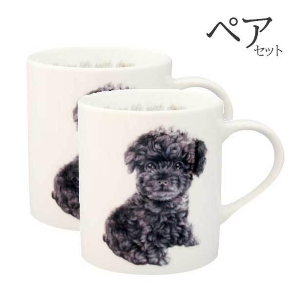 トイプードルグッズ マグカップ の商品一覧 コーヒー ティーカップ 食器 グラス カトラリー キッチン 台所用品 キッチン 日用品 文具 通販 Yahoo ショッピング
