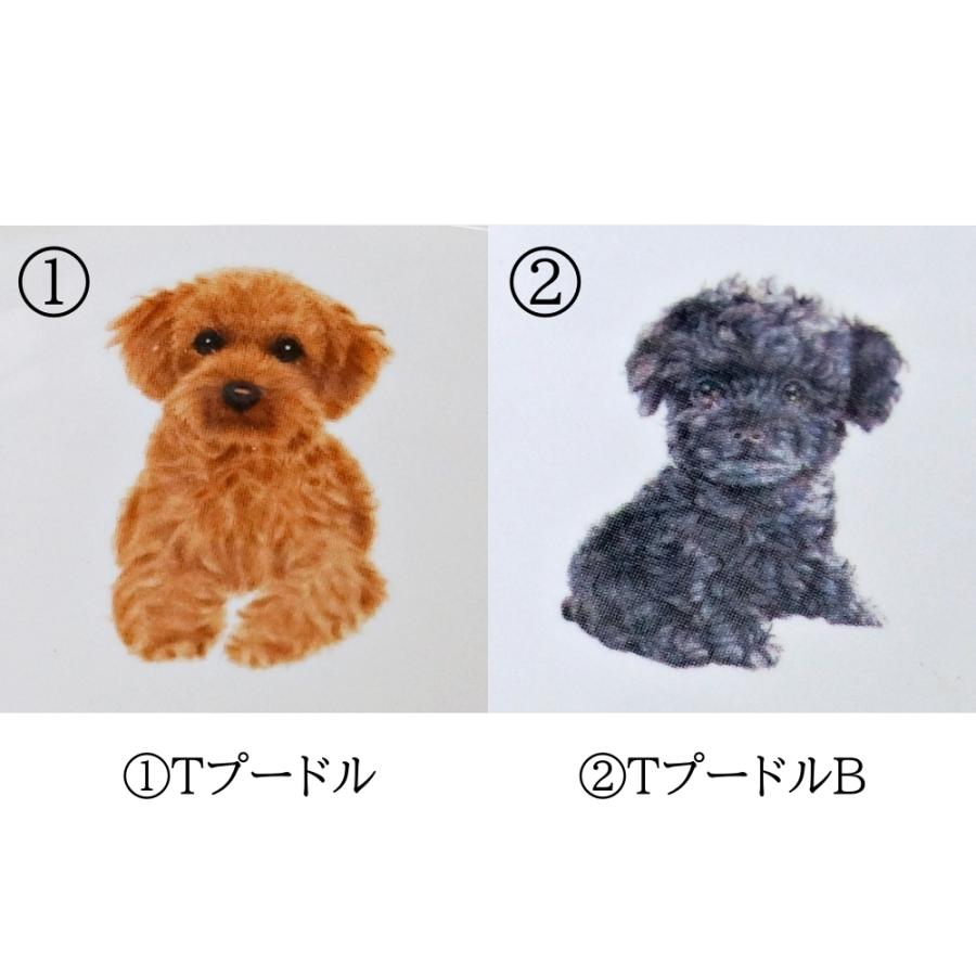 フードボウル 犬 トイプードル 日本製 陶器 食べやすい 餌 エサ 餌入れ エサ入れ エサいれ 水飲み わんコレ ペットグッズ ペット用品 電子レンジ 食器洗浄機対応 Wa Tkfd Poodle Lechien 通販 Yahoo ショッピング