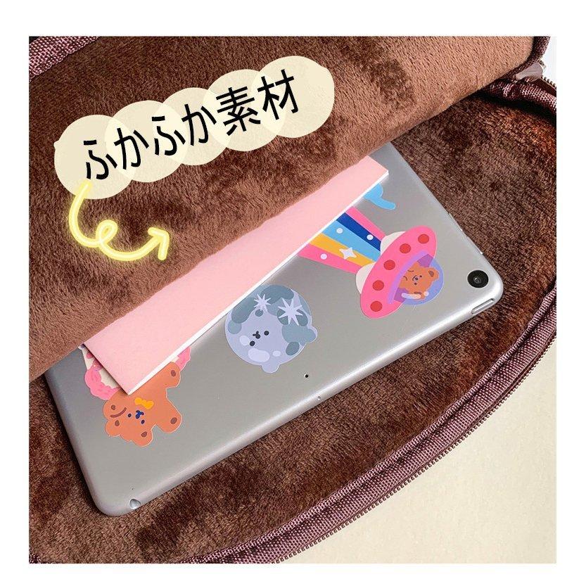 Ipadケース ノートパソコンケース 食パン 白 ソフトケース Air Hiovcppo Leciel 通販 Yahoo ショッピング