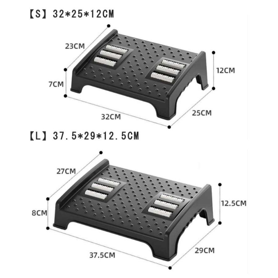 フットレスト マッサージローラー 足置き 足置き台 デスク下 高さ調整 机の下 足台 滑り止め 足のマッサージ プラスチック 取扱簡単 おしゃれ テレ｜leciel-st｜08