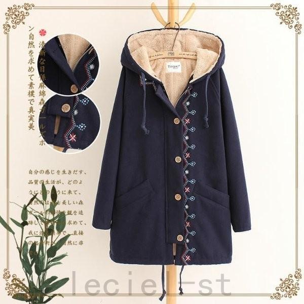 レディースファッション 冬の華 森ガール ボアコート レディース ボアジャケット 裏起毛 厚手 オシャレ ふわふわあったか カジュアル 刺繍 中綿アウタ花柄 秋冬パーカー S7qfwrlzhi Seguridadysaludeneltrabajo Co