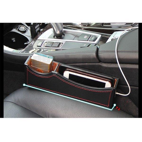 隙間埋めポケット隙間収納コンソールボックス落下防止ダストボックス小物入れゴミ箱カー用品便利グッズ車用汎用 Ie5hrg7hjw Www Vishwa Co In