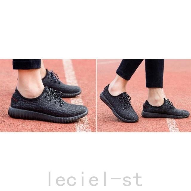 期間限定 Sale スニーカー メンズ メッシュ フライニット 杢カラー ランニング シューズ レディース Shoes56 Lec03 Txdvgzfc Leciel 通販 Yahoo ショッピング