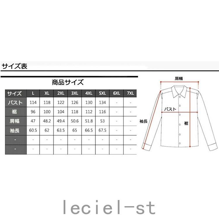 お気に入り スーツ フォーマル 新作 カジュアルコート フォーマル コットン 大きいサイズ メンズ ジャケット 両面着 ジャケット 立て襟 カジュアル 春秋冬 ミリタリー系 カジュアル シンプル 新作 Www Threeriversofs Com