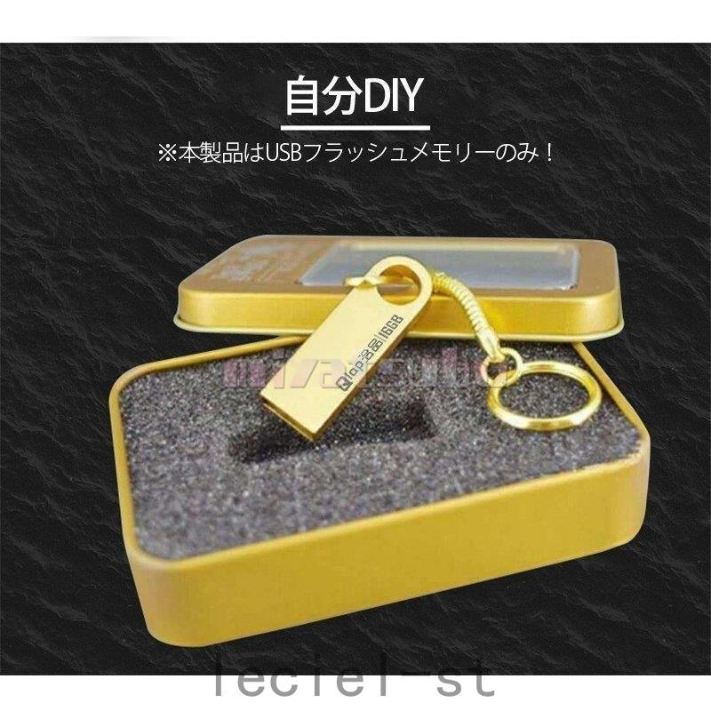 超ポイントアップ祭 デザイン 16g Usbフラッシュメモリ アルミ合金素材 Usbフラッシュメモリー Usbメモリ 高効率 新品発売 プレゼント 防塵 抗震 防水 プチギフト Usbメモリ 容量 16g Www We Job Com