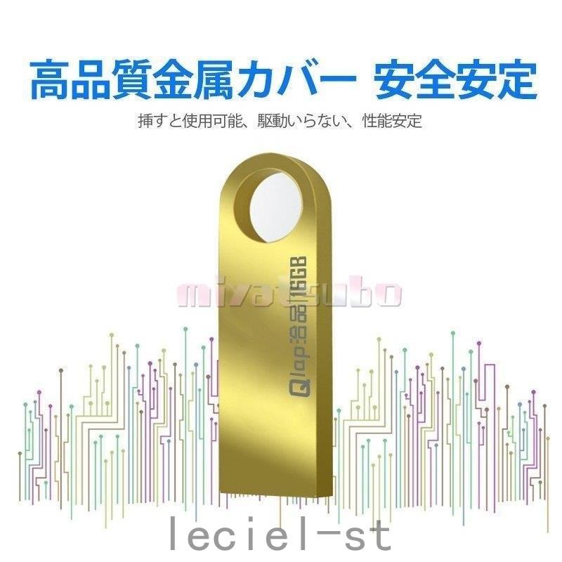 超ポイントアップ祭 デザイン 16g Usbフラッシュメモリ アルミ合金素材 Usbフラッシュメモリー Usbメモリ 高効率 新品発売 プレゼント 防塵 抗震 防水 プチギフト Usbメモリ 容量 16g Www We Job Com