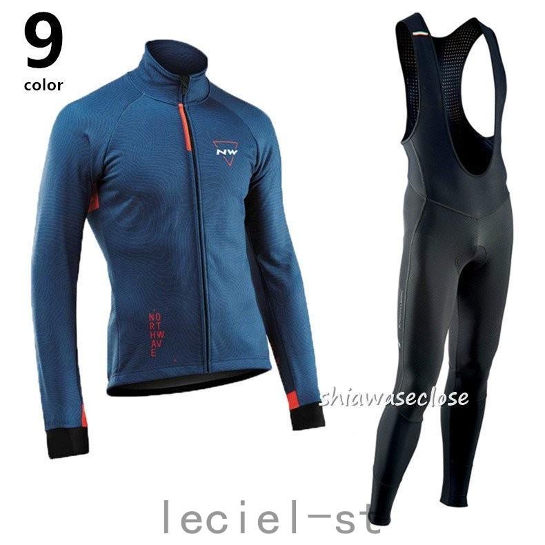 1111円 2周年記念イベントが サイクルウエア サイクルジャージ 上下セット 長袖 春秋 自転車ウェア 通気性 紫外線対策 サイクリング 登山 吸汗 速乾 男女兼用英字 おしゃれ 自転車服