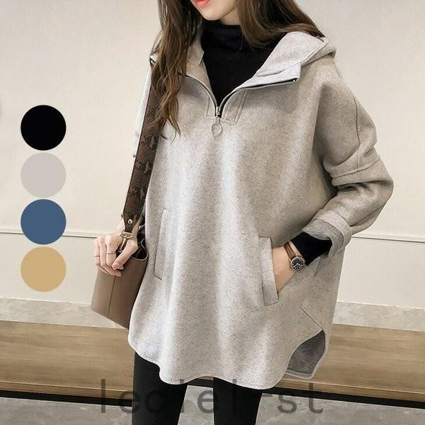 パーカー レディース プルオーバー トレーナー カットソー トップス スウェット おしゃれ 可愛い ロングパーカー 体型カバー カジュアル 秋冬 チュニック コーデ Vukvstzizn ファッション Www Velver Hu