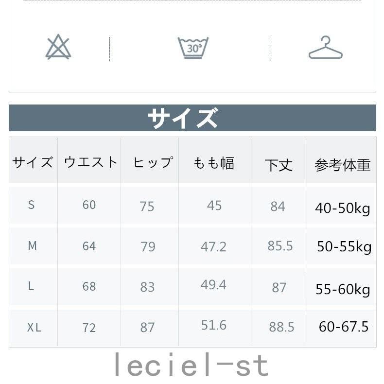 ジム ウェア レディース ホットヨガ ウェア レギンス スパッツ用品 ズンバウエア フィットネス ウェア 安い おしゃれ ランニングウェア 9分丈 柄フィットネス 最高の