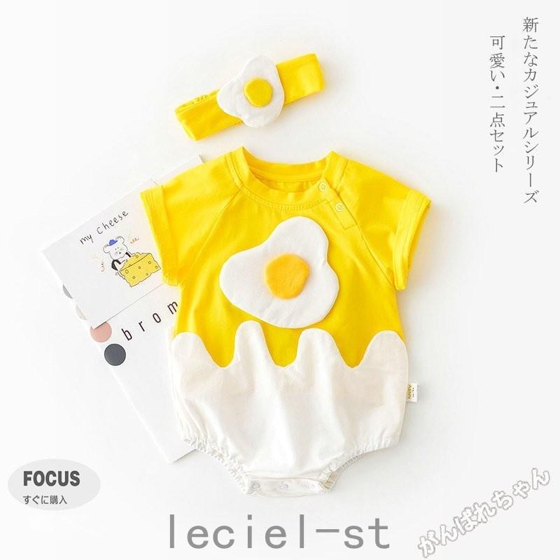 新版 ロンパース 新生児 春夏 おしゃれ 安い ベビー 3点セット 女の子 男の子 可愛い 子供服 赤ちゃん 韓国 ベビー服 66 74 80 90 半袖 春夏秋冬 出産祝い プレゼント El Services Fr