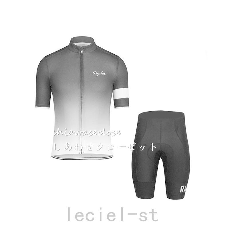 サイクルウエア サイクルジャージ 上下セット 半袖 自転車ウェア 通気性 紫外線対策 サイクリング 登山 吸汗 速乾 男女兼用英字 おしゃれ 自転車服 熱販売