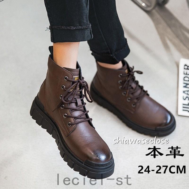 ブーツ メンズ 本革 ショートブーツ 高級感 ワークブーツ ミリタリーブーツ メンズ靴 エンジニアブーツ バイクブーツ 防滑 おしゃれ Vnypsh3r3j メンズファッション Escuelainfantilvillaviciosa Com