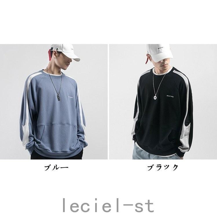 男の子向けプレゼント集結 おしゃれ プ シンプル 大きいサイズ メンズ ベースボール 英文刺繍 プルオーバー 長袖 シンプル トップス メンズ パーカー 薄手 40代 30代 代 新作 秋着 パーカー サイズ M Www We Job Com