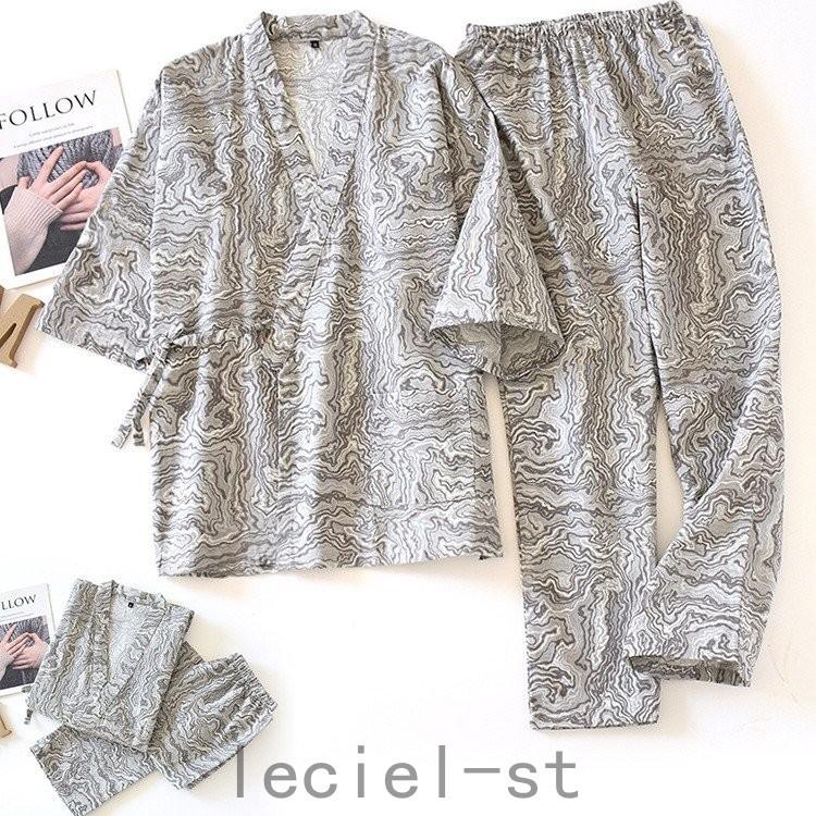 着物 浴衣 桜の花びら 厚みあり 甚平 レディース メンズ じんべい 上下セット ロングパンツ 夏服 無地 夏 サマー 涼しい カップル ルームウェア Dt1pox5tyg Www Sakphotography Com