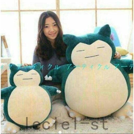 カビゴンぬいぐるみ80cm抱き枕人形ぬいぐるみ子供の日プレゼント :lec43-12607528:Leciel - 通販 - Yahoo!ショッピング