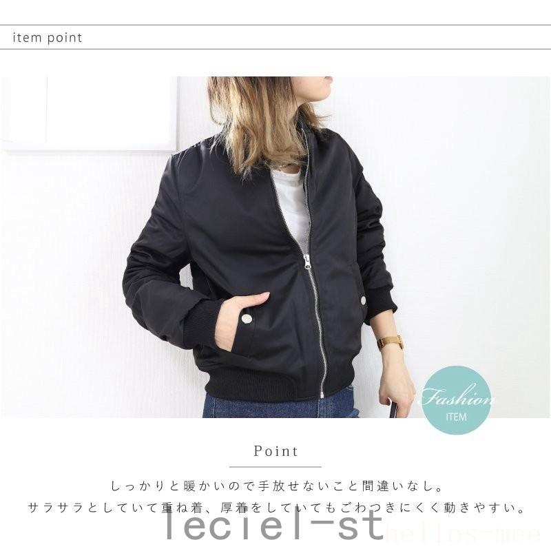 出産祝いなども豊富 Ma 1レディースフライトジャケット中綿入り厚手黒レディースブルゾン秋冬ma1リブ付きブルゾン防寒ジャケット白グレーネイビーカーキレッド Iqads Com Au