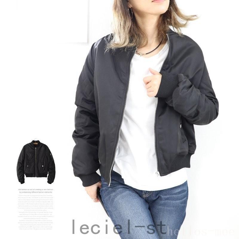 21年秋冬新作 Ma 1レディースフライトジャケット中綿入り厚手黒レディースブルゾン秋冬ma1リブ付きブルゾン防寒ジャケット白グレーネイビーカーキレッド Commerces Boutique